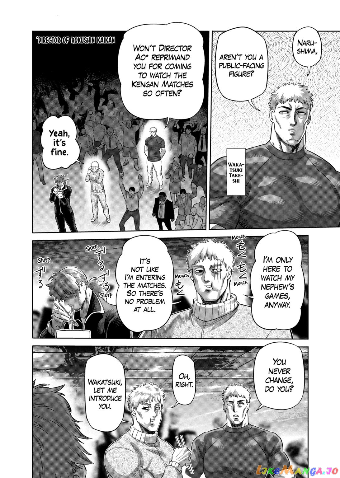 Kengan Omega Chapter 221 131 Kengan Omega Chapter 221 image 04